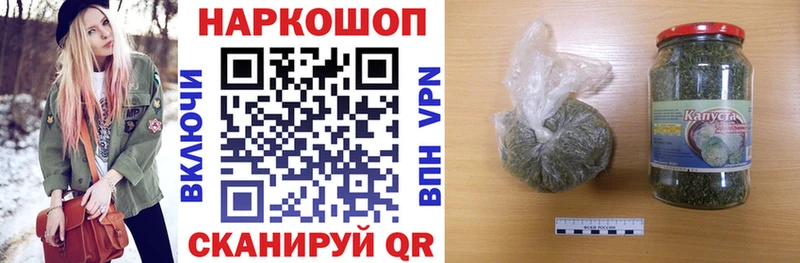 Магазины продажи наркотиков Туймазы Гашиш  A-PVP  КЕТАМИН  Канабис  Меф 