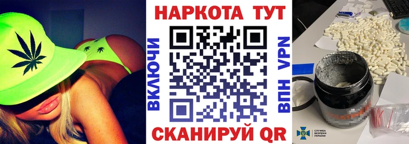 МЕТАДОН Туймазы