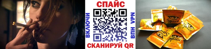 наркота  omg ONION  Бутират буратино  Туймазы 