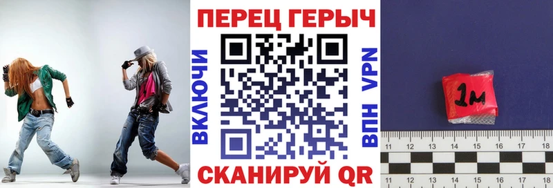 Героин герыч купить наркотик Туймазы