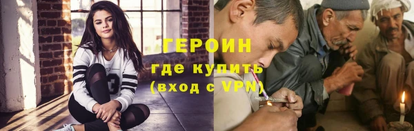а пвп мука Нестеровская