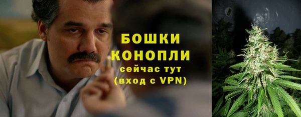 соль курить ск Чердынь
