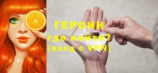 альфа пвп Елизово