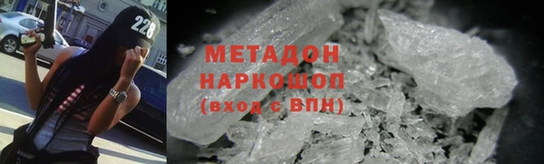 хмурый Елабуга