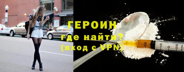 соль курить ск Чердынь