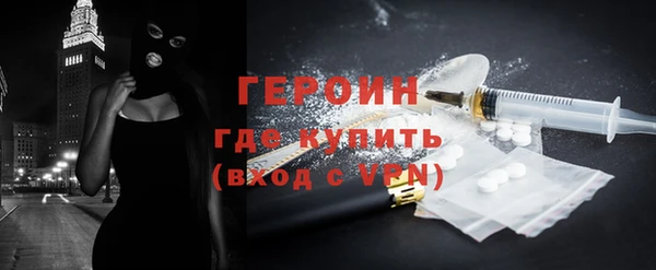 скорость mdpv Калининец