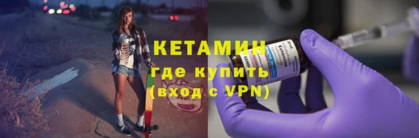 PSILOCYBIN Фёдоровский