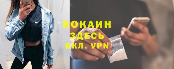 скорость mdpv Калининец