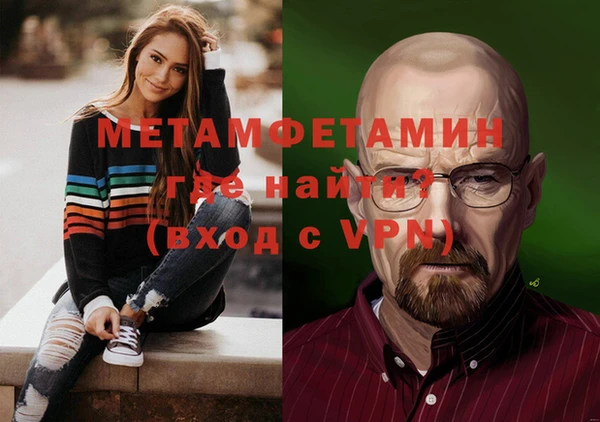 хмурый Елабуга