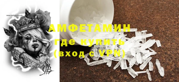 хмурый Елабуга