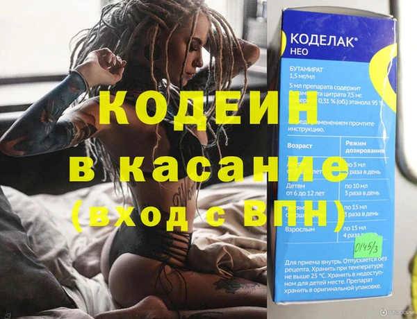 хмурый Елабуга