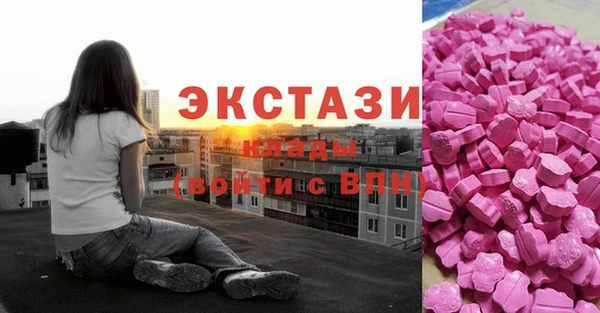 круглые Чегем