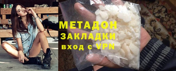 хмурый Елабуга