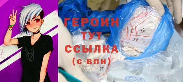 круглые Чегем