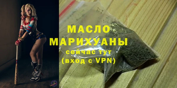 круглые Чегем