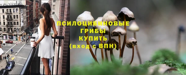 мефедрон VHQ Ельня