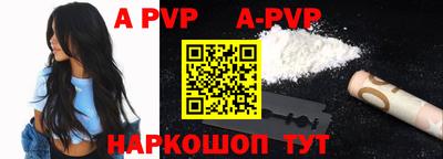 каннабис Рузаевка