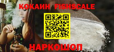 каннабис Рузаевка