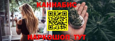 СК Рыбинск