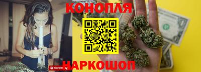 СК Рыбинск