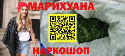 спайс Рязань
