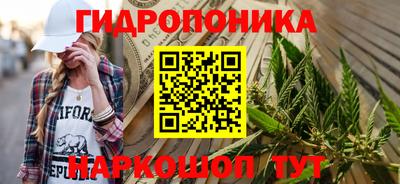 спайс Рязань