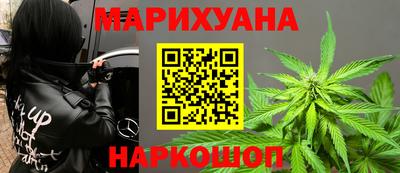 СК Рыбинск