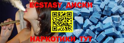 СК Рыбинск