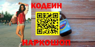 СК Рыбинск