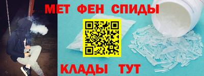каннабис Рузаевка