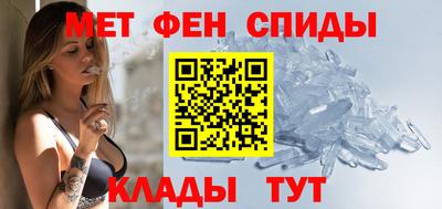 спайс Рязань