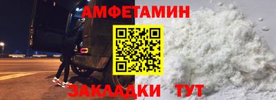 СК Рыбинск