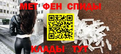 СК Рыбинск