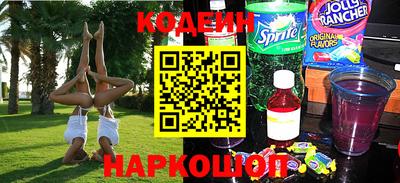 спайс Рязань