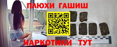 СК Рыбинск