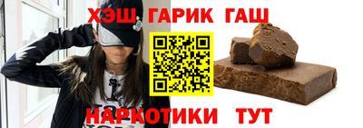 спайс Рязань