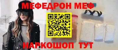 каннабис Рузаевка