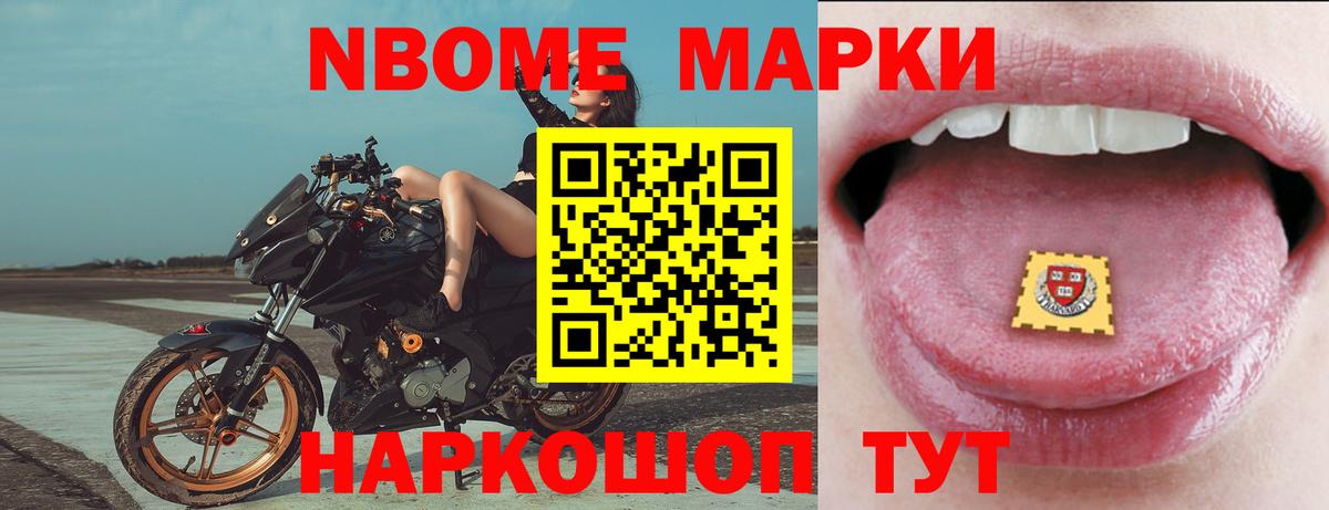 Туймазы  Лсд 25 экстази ecstasy  LSD-25 экстази  Вход с VPN  Лсд 25 экстази ecstasy 