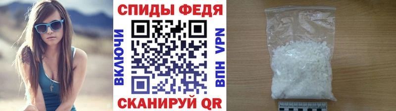 Первитин витя  Туймазы 