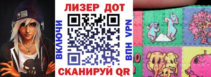 где можно купить наркотик  Туймазы  Марки NBOMe 1,8мг 