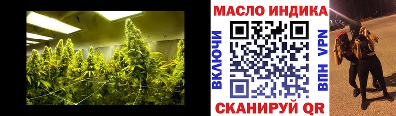 Дистиллят ТГК концентрат  Туймазы 